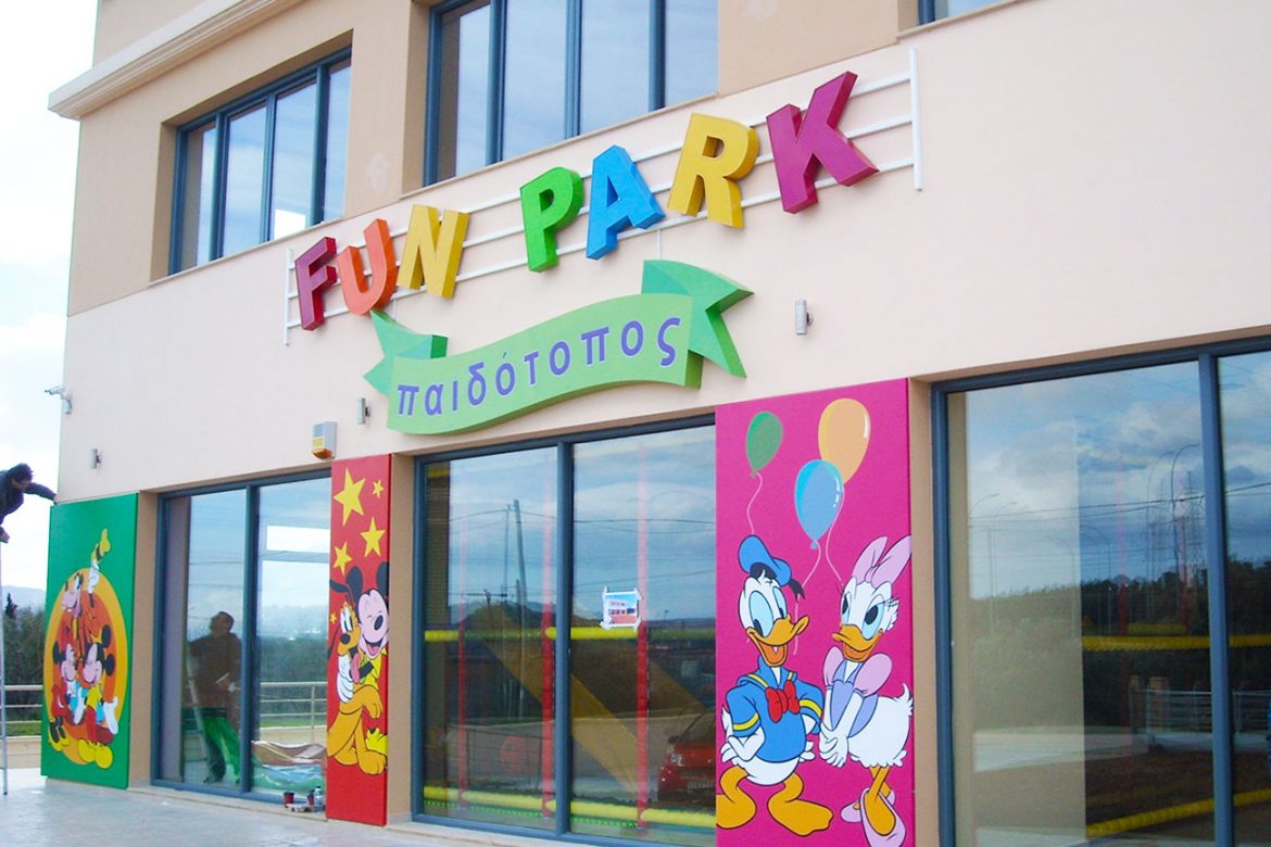 funpark_paidotos_3